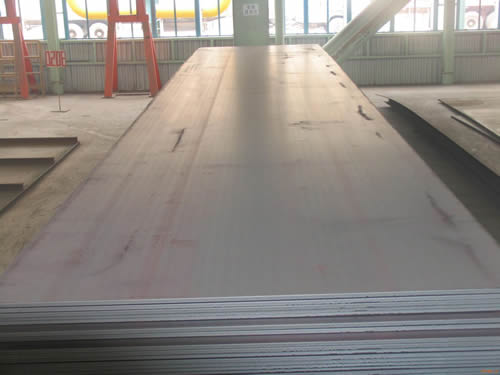 Hot Rolled Steel Plate